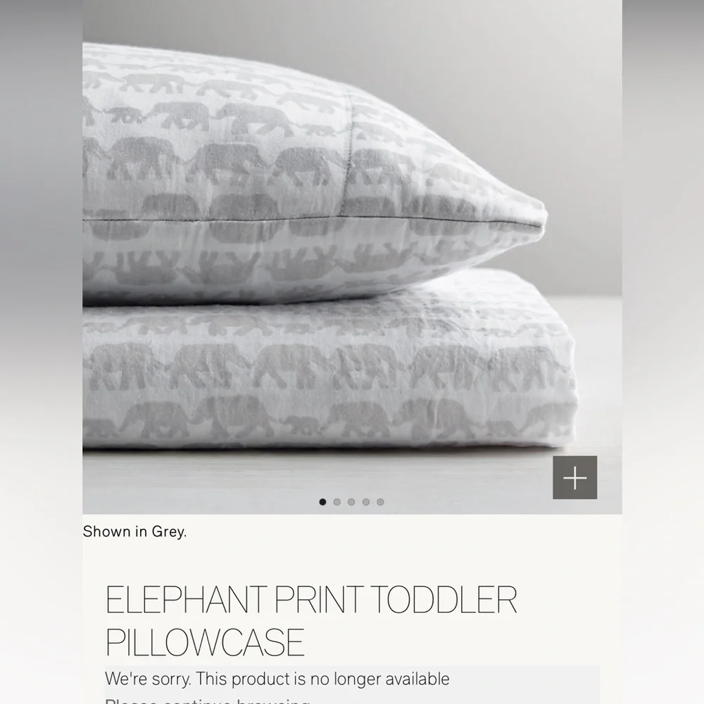 NWT - Restoration Hardware - Elephant print toddler pillowcase